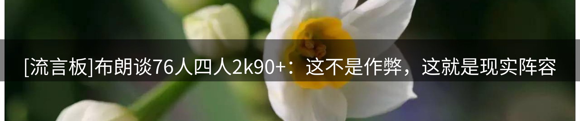 资讯报道